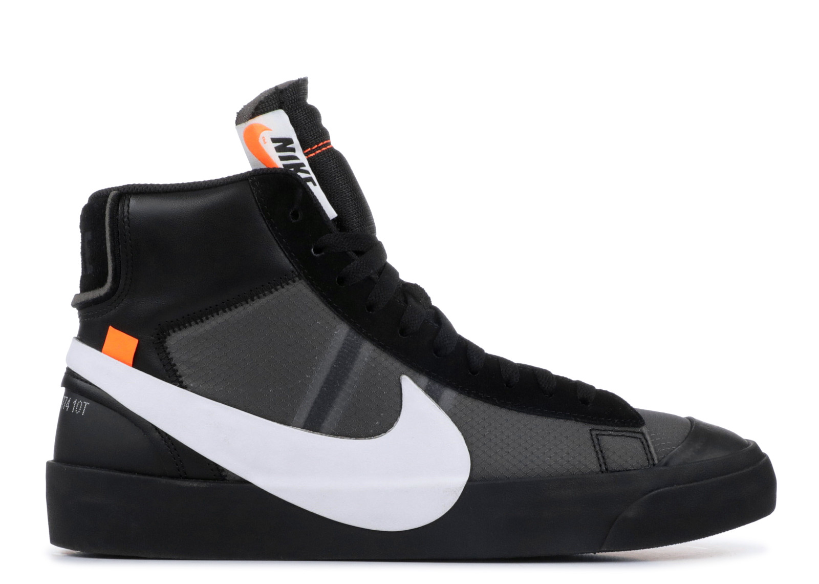 nike blazer shop