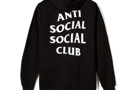 assc mind games hoodie legit check