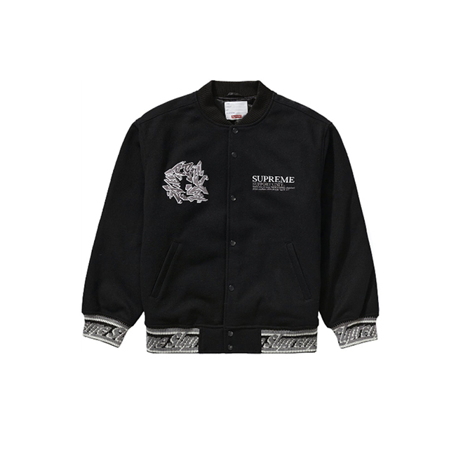 Supreme Support Unit Varsity Jacket Black - Scimmiando Shop