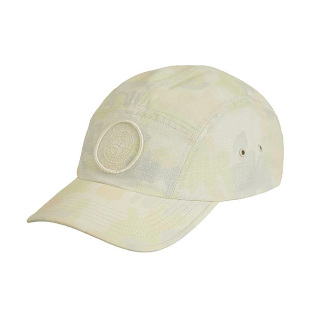 Supreme Stone Island Reactive Ice Camo Ripstop Camp Cap Tan