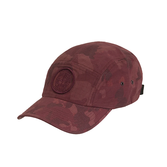 Supreme Stone Island Reactive Ice Camo Ripstop Camp Cap Red